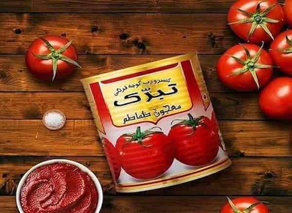 تصویر 2 از خرید و قیمت رب گوجه فرنگی تبرک + فروش صادراتی